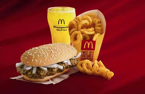 Mcdonald’s Prosperity Burger Harga Malaysia [April 2024]